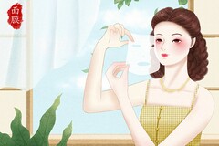 保险公司暑期实习