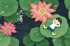 家乡变化调查报告表怎么写