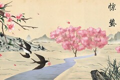 工业买卖合同