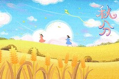 有创意的口号