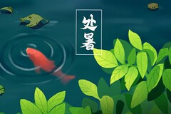 视觉传达设计实习报告