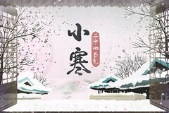 幼儿园大班音乐活动教案郊游