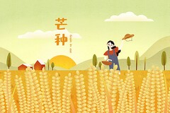 对小孩的新年寄语简短兔年