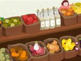 幼儿园教师辞职欢送会发言稿_幼儿园教师辞职报告