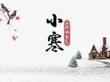 周年庆典主题策划活动方案_周年庆典活动方案策划店铺