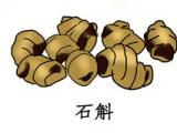 公共卫生管理制度_公共卫生管理制度在哪制作