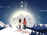 机械系大学生简历模板_机械专业大学生英文简历