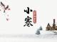 周年庆典主题策划活动方案_周年庆典活动方案策划店铺
