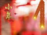 医药公司仓储部年终工作总结_医药公司仓库工作总结模板
