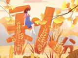 述职报告英语_小学六年级的英语教师述职报告