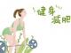 班级圣诞节活动策划书_班级圣诞节活动方案