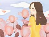 春节公司放假通知(春节公司放假通知范文)