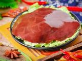 红色经典诗歌_红色经典诗歌朗诵稿2-3分钟